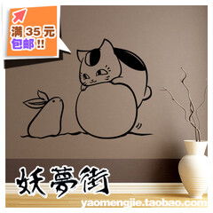 妖夢(mèng)街獨(dú)家 夏目友人帳 雪兔娘口三三貓老師 堆糖,美好生活研究所