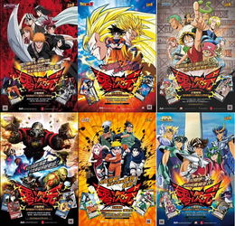 第十七屆齊魯動(dòng)漫展