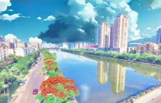 打破次元墻 當(dāng)廈門(mén)遇上你的名字,畫(huà)面簡(jiǎn)直美呆了